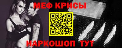 дурь Северобайкальск