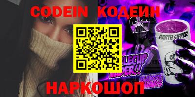 прущая мука Свободный