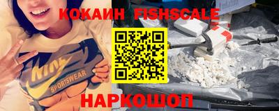 дурь Северобайкальск