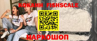 прущая мука Свободный