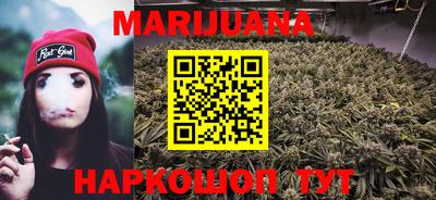 прущая мука Свободный