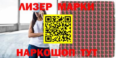 прущая мука Свободный