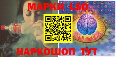 дурь Северобайкальск