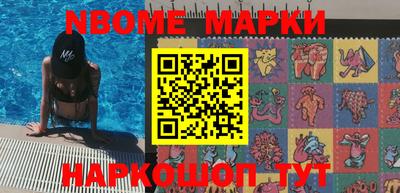 прущая мука Свободный