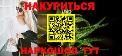 прущая мука Свободный