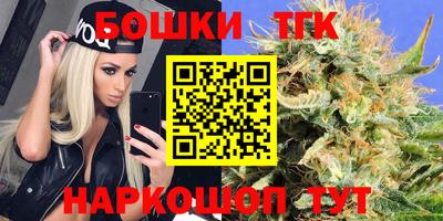 прущая мука Свободный