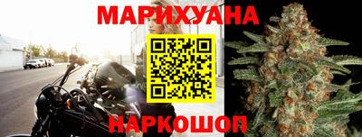 прущая мука Свободный