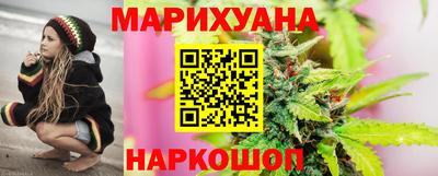 дурь Северобайкальск