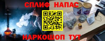 прущая мука Свободный