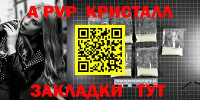прущая мука Свободный