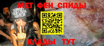 гашишное масло Севастополь