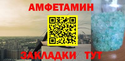 гашишное масло Севастополь