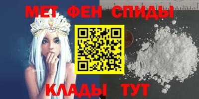 гашишное масло Севастополь