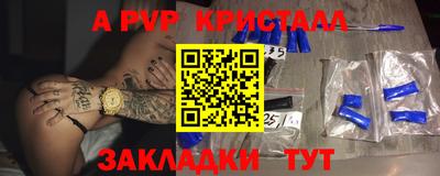 прущая мука Свободный