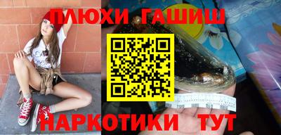 прущая мука Свободный