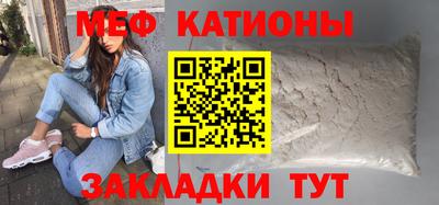 дурь Северобайкальск