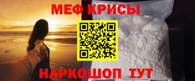 прущая мука Свободный