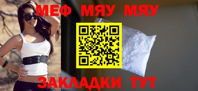 гашишное масло Севастополь