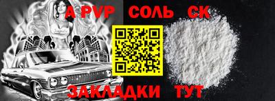 ешки Кудымкар